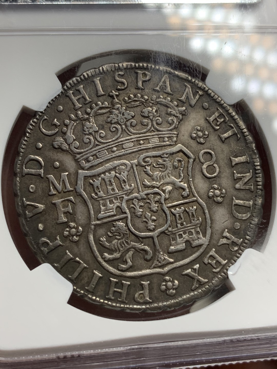 《竞宝斋》西.葡及其殖民地国家专场-第70场（全场不限金额包邮） NGC MS62 墨西哥 早期费五 1745年 地球双柱银币 双面深包浆 水波清晰 难得品相