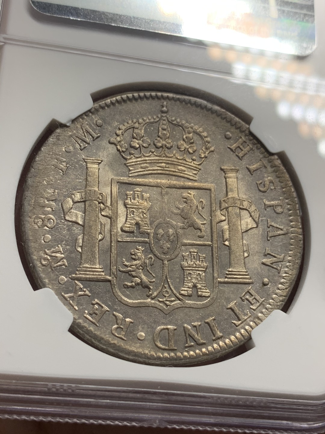 《竞宝斋》西.葡及其殖民地国家专场-第70场（全场不限金额包邮） NGC-AU58 墨西哥双柱 卡四 1796年  早期 8R双柱大银币 原味深打 底板好