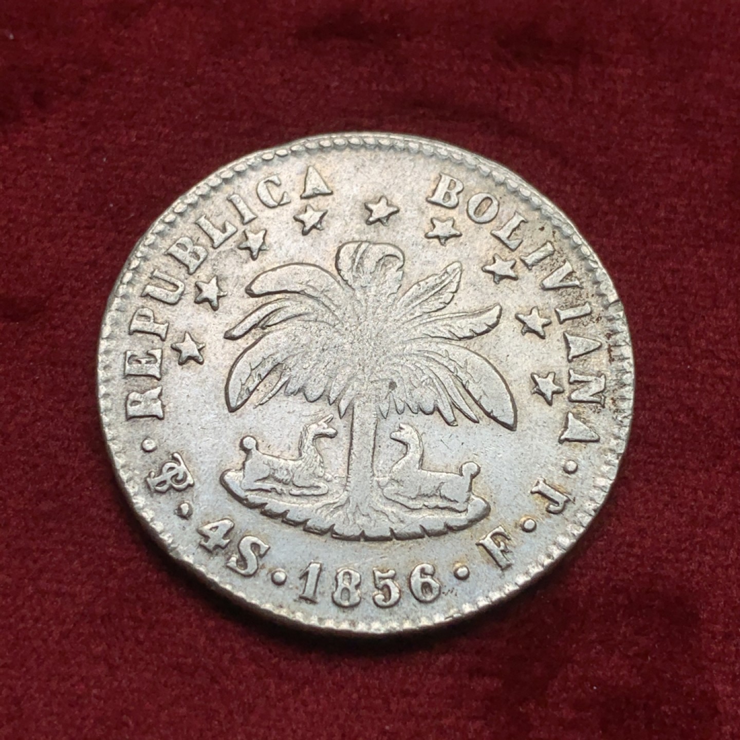 《竞宝斋》西.葡及其殖民地国家专场-第70场（全场不限金额包邮） 玻利维亚 1856年 4索尔  玻利瓦尔头像银币 正反打制好 淡彩包浆 磨损小