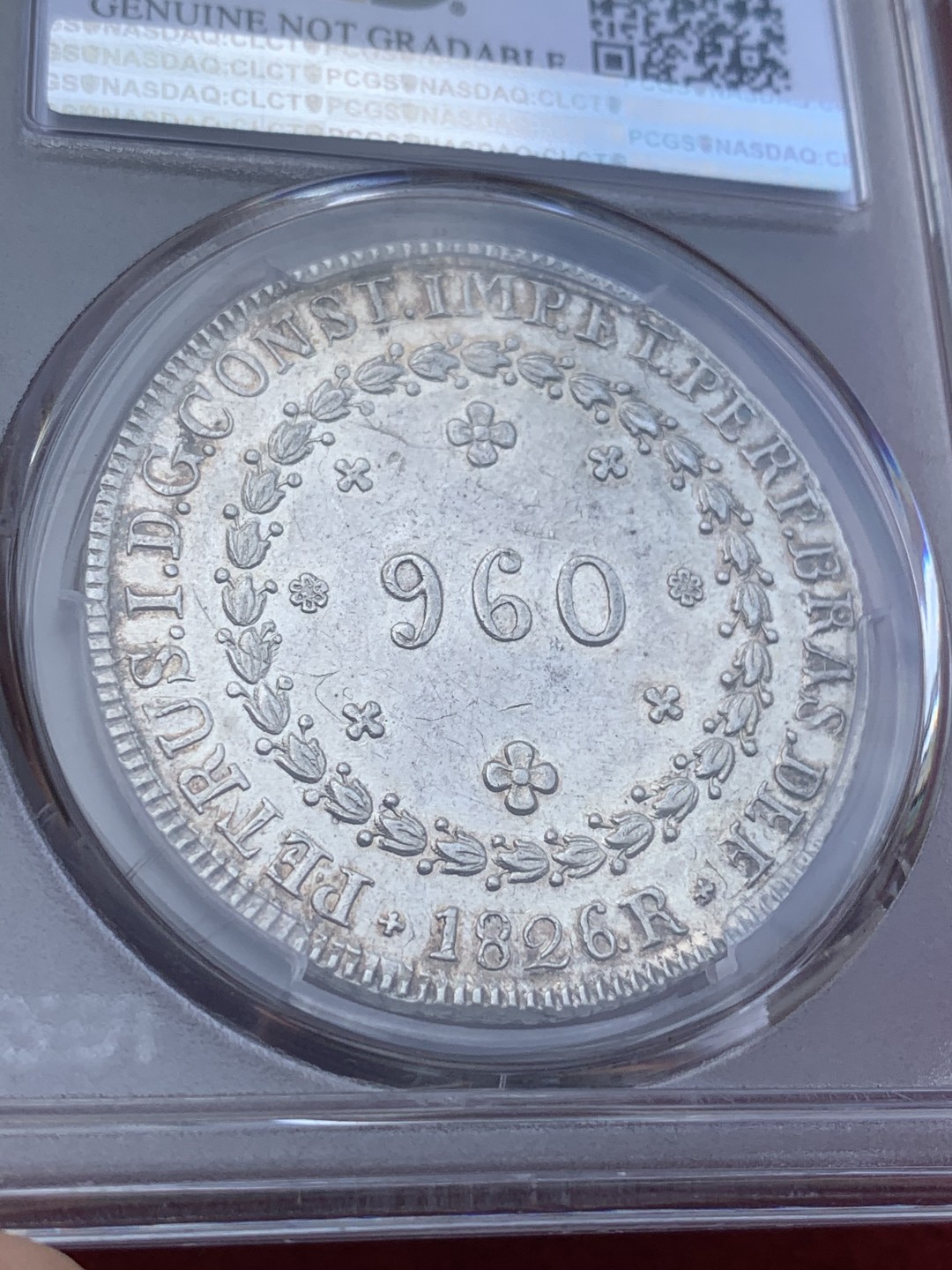 《竞宝斋》西.葡及其殖民地国家专场-第70场（全场不限金额包邮） PCGS AU92 巴西1826年皇冠地球 960R银币底板双柱轮廓明显 不多见的品种