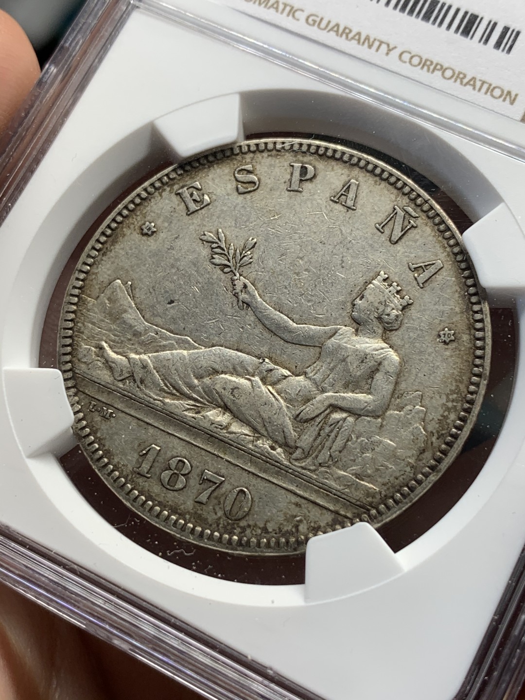《竞宝斋》西.葡及其殖民地国家专场-第70场（全场不限金额包邮） NGC AU50 西班牙 1870年 拿花 5比塞塔银币 上分很不容易的品种，MS61都是5位数的存在