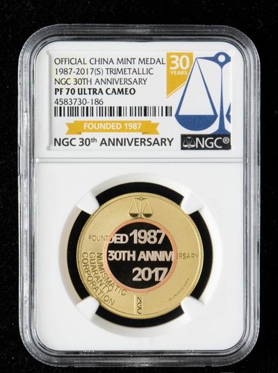 像章.纪念章.金银章系列专场.（1）全场自动结拍 - NGC成立三十周年三色纪念章.直径32MM.NGC PF70.