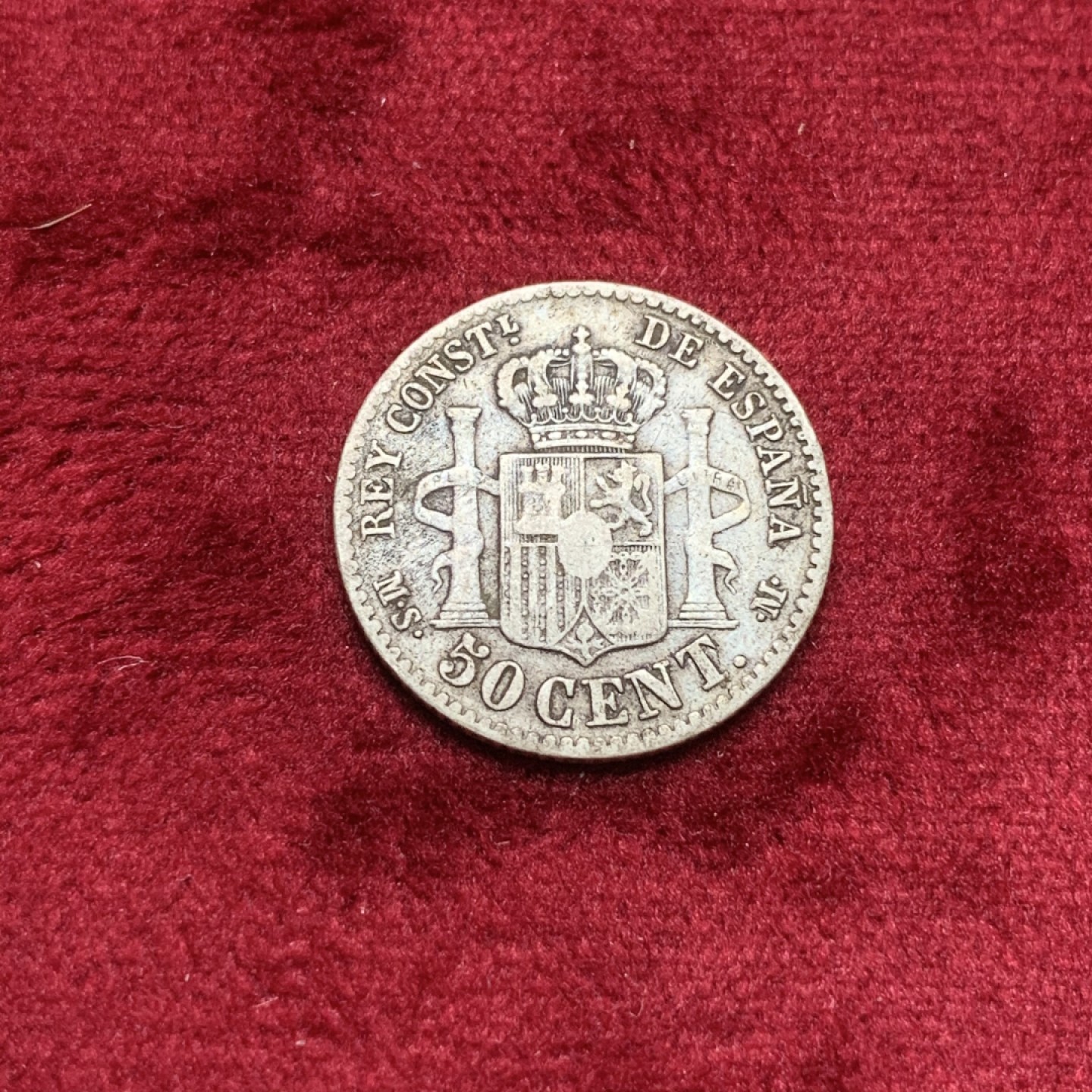 《竞宝斋》西.葡及其殖民地国家专场-第70场（全场不限金额包邮） 西班牙 1885年 阿方索十二世 50分 银币 获得 难度比5比塞塔 银币 难很多