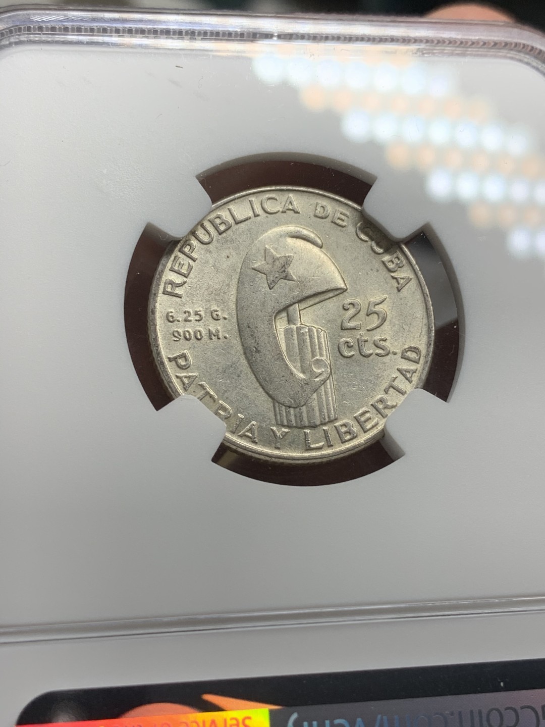 《竞宝斋》西.葡及其殖民地国家专场-第70场（全场不限金额包邮） NGC-MS62 古巴 1953年 纪念马丁诞辰百年 25分银币 原光好品