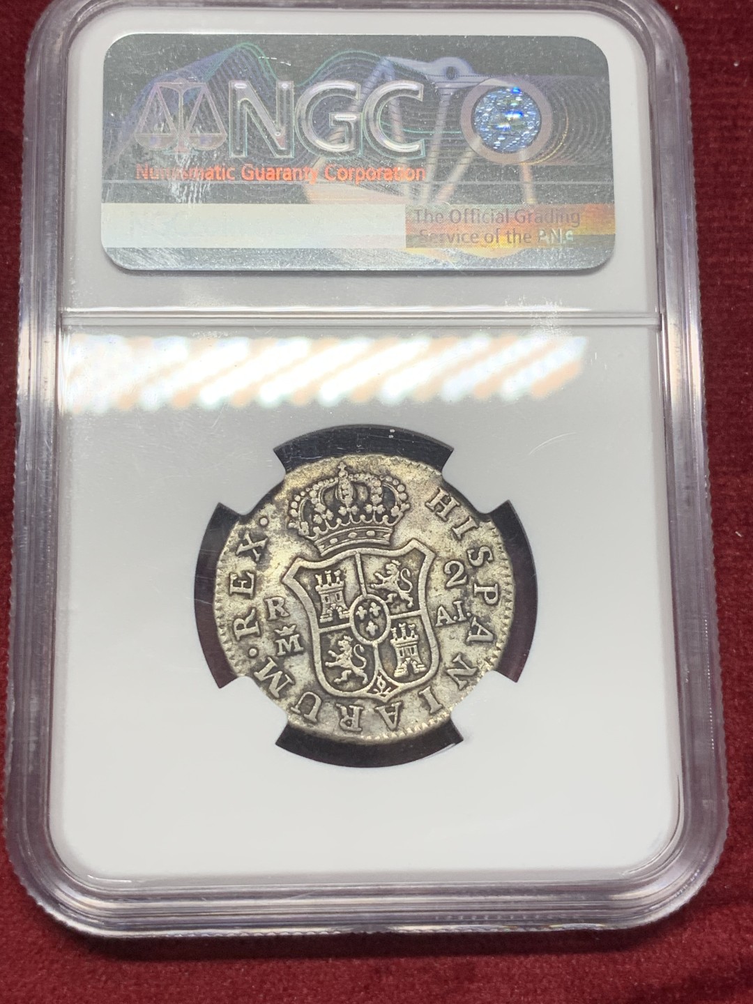 《竞宝斋》西.葡及其殖民地国家专场-第70场（全场不限金额包邮） NGC  西班牙本土  1808年 卡洛斯四世 马德里厂 2R银币 少见品种