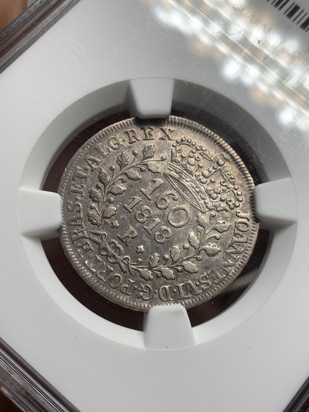 《竞宝斋》西.葡及其殖民地国家专场-第70场（全场不限金额包邮） NGC-AU53 葡属巴西  1818年R版 160R粉彩 第四名分 960多见 160面值的确实少