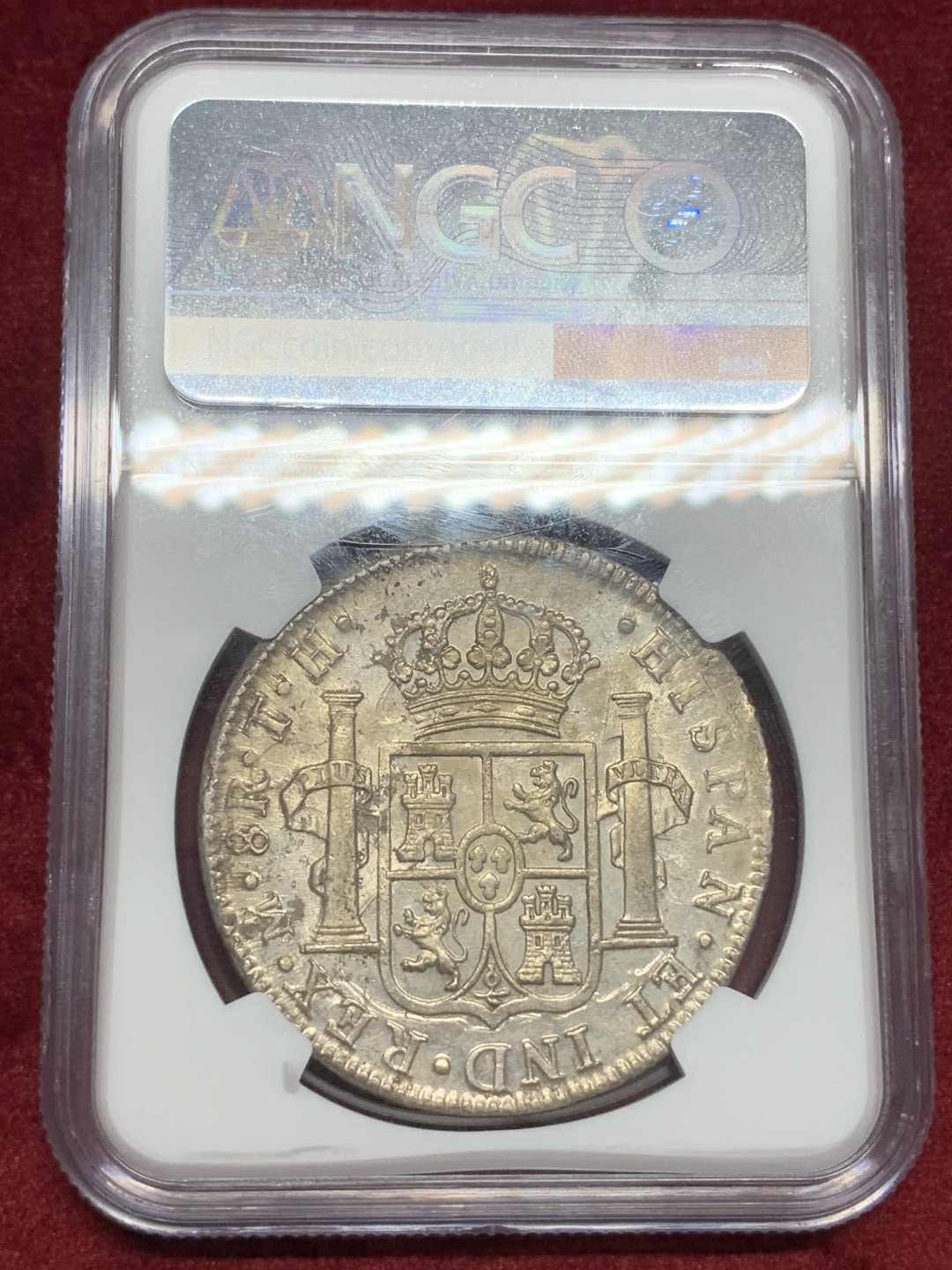 《竞宝斋》西.葡及其殖民地国家专场-第70场（全场不限金额包邮） NGC-MS62 墨西哥双柱 卡四 1807年 8里亚尔 双柱大银币 高等级状态 笑容可掬