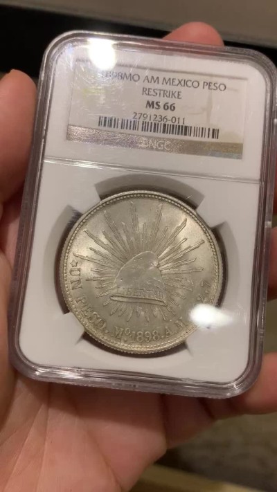 《竞宝斋》西.葡及其殖民地国家专场-第70场（全场不限金额包邮） NGC MS66 墨西哥 1898年 直边鹰洋 顶级高分 更高分只有2枚 1949年后铸 同样非常难得