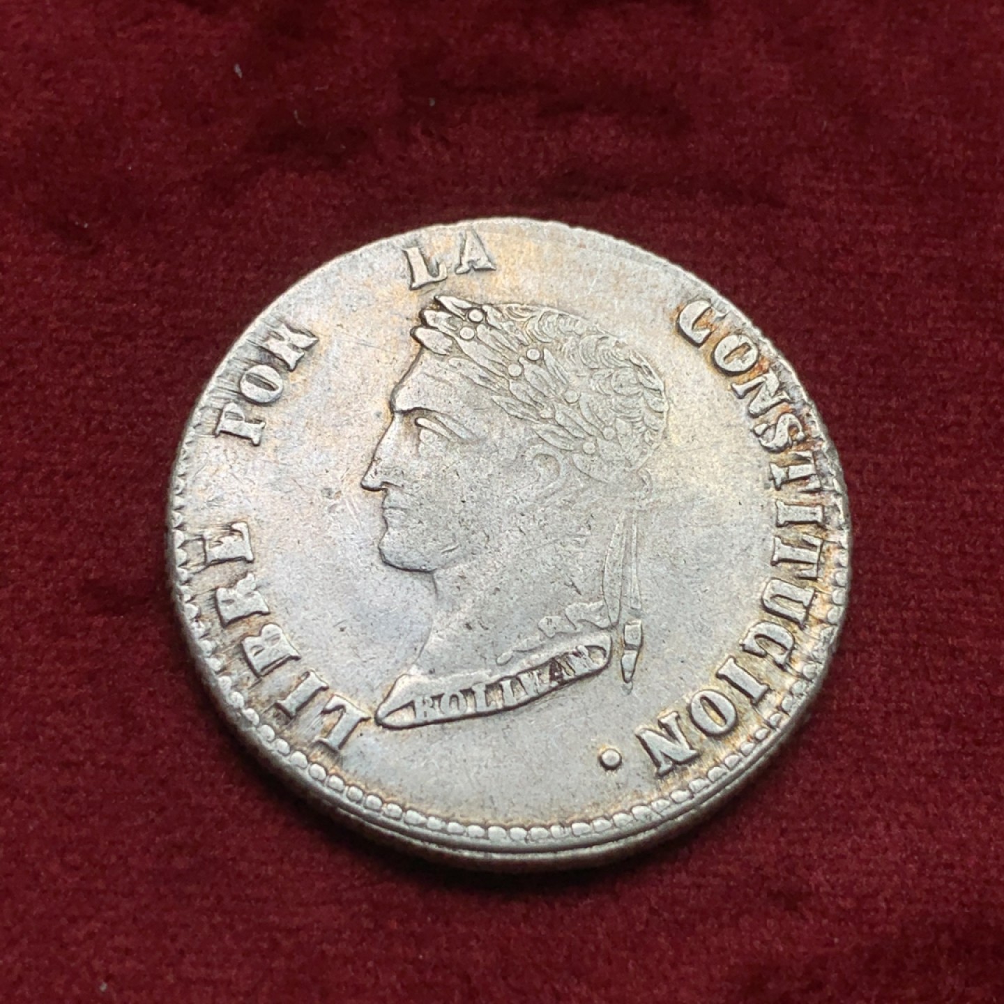 《竞宝斋》西.葡及其殖民地国家专场-第70场（全场不限金额包邮）