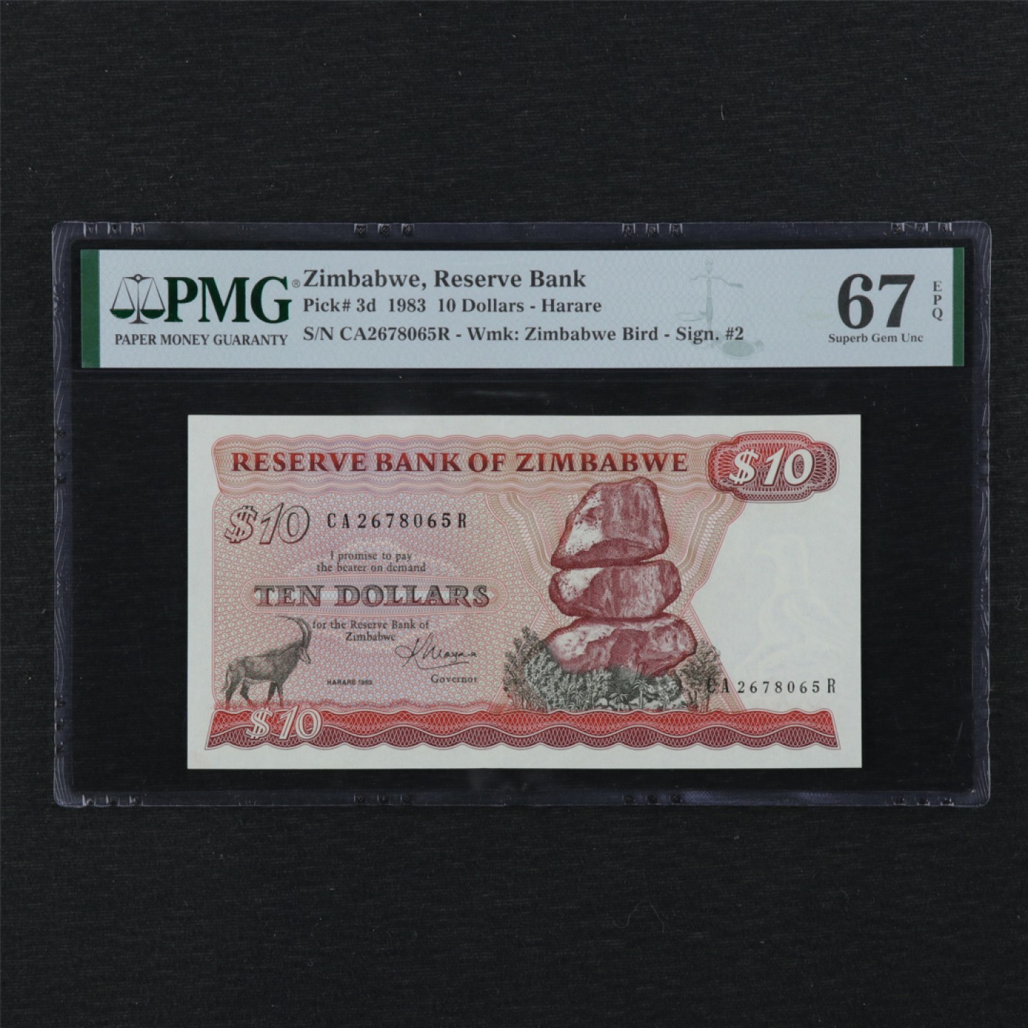 【亘邦集藏】第117期 1983年 津巴布韦10津巴布韦元 PMG 67EPQ CA2678065