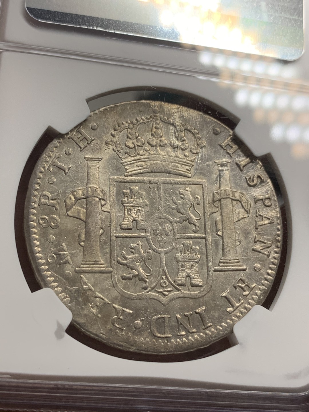 《竞宝斋》西.葡及其殖民地国家专场-第70场（全场不限金额包邮） NGC-AUD 墨西哥 卡洛斯四世 1807年 8里亚尔双柱银币 打制细节都不错 可惜有细丝划痕