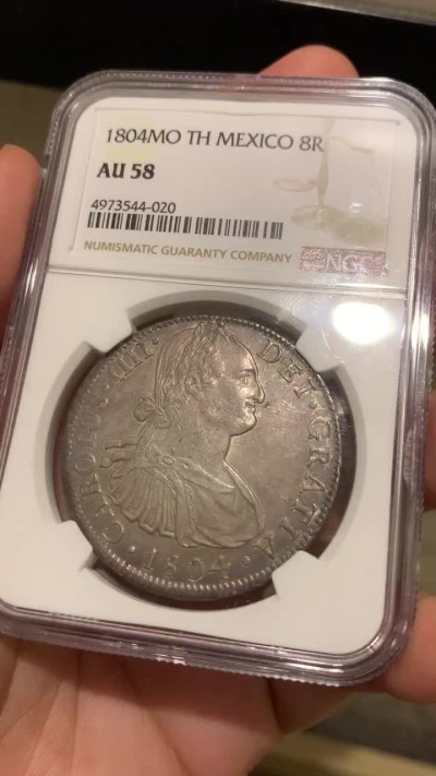 《竞宝斋》西.葡及其殖民地国家专场-第70场（全场不限金额包邮） NGC-AU58 墨西哥双柱 卡四 1804年  大银币 温润包浆值得收藏