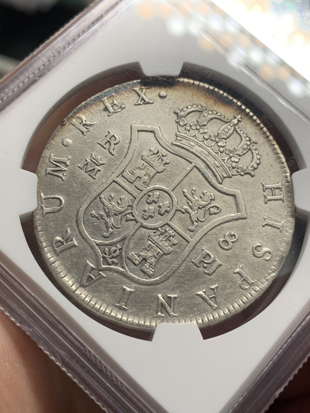 《竞宝斋》西.葡及其殖民地国家专场-第70场（全场不限金额包邮） NGC 西班牙本土 1782年 卡洛斯三世 马德里厂8R银币，特年 环彩包浆 人物形象