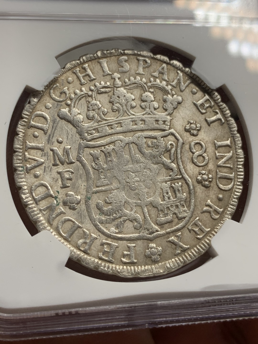 《竞宝斋》西.葡及其殖民地国家专场-第70场（全场不限金额包邮） NGC-AUD 墨西哥1753年 地球双柱大银币 中期年份 风格粗狂 值得收藏