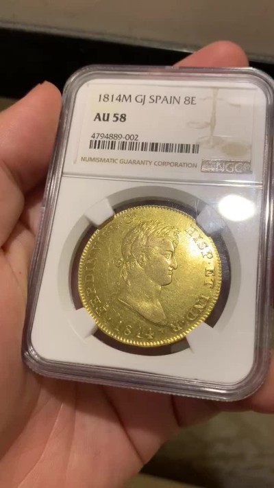 《竞宝斋》西.葡及其殖民地国家专场-第70场（全场不限金额包邮） NGC-AU58 西班牙本土 1814年 费迪南七世 8埃斯库多 大金币 马德里造币厂 罕见 ms状态 背面镜面 克劳斯目录XF40  5000刀 藏家必备