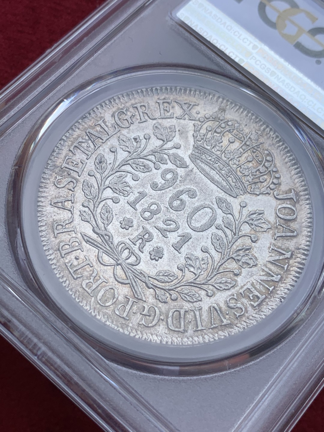 《竞宝斋》西.葡及其殖民地国家专场-第70场（全场不限金额包邮） PCGS AU55 巴西1821年大皇冠地球 960R银币状态很好有加分潜力