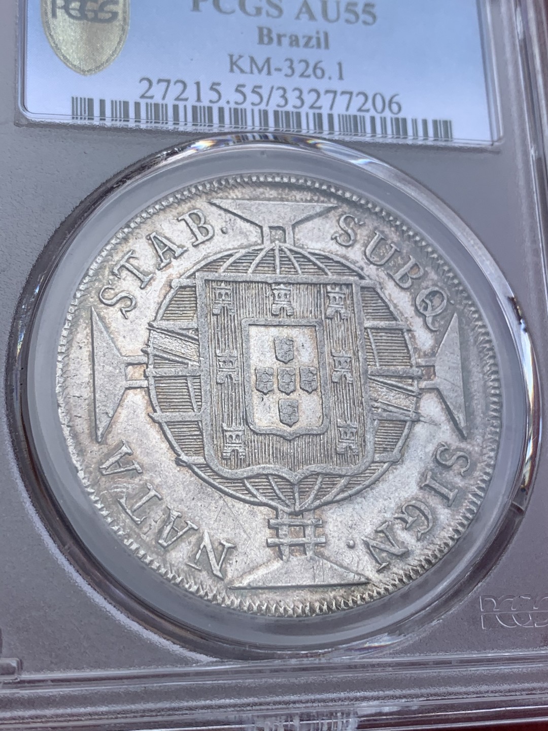 《竞宝斋》西.葡及其殖民地国家专场-第70场（全场不限金额包邮） PCGS AU55 巴西1821年大皇冠地球 960R银币状态很好有加分潜力