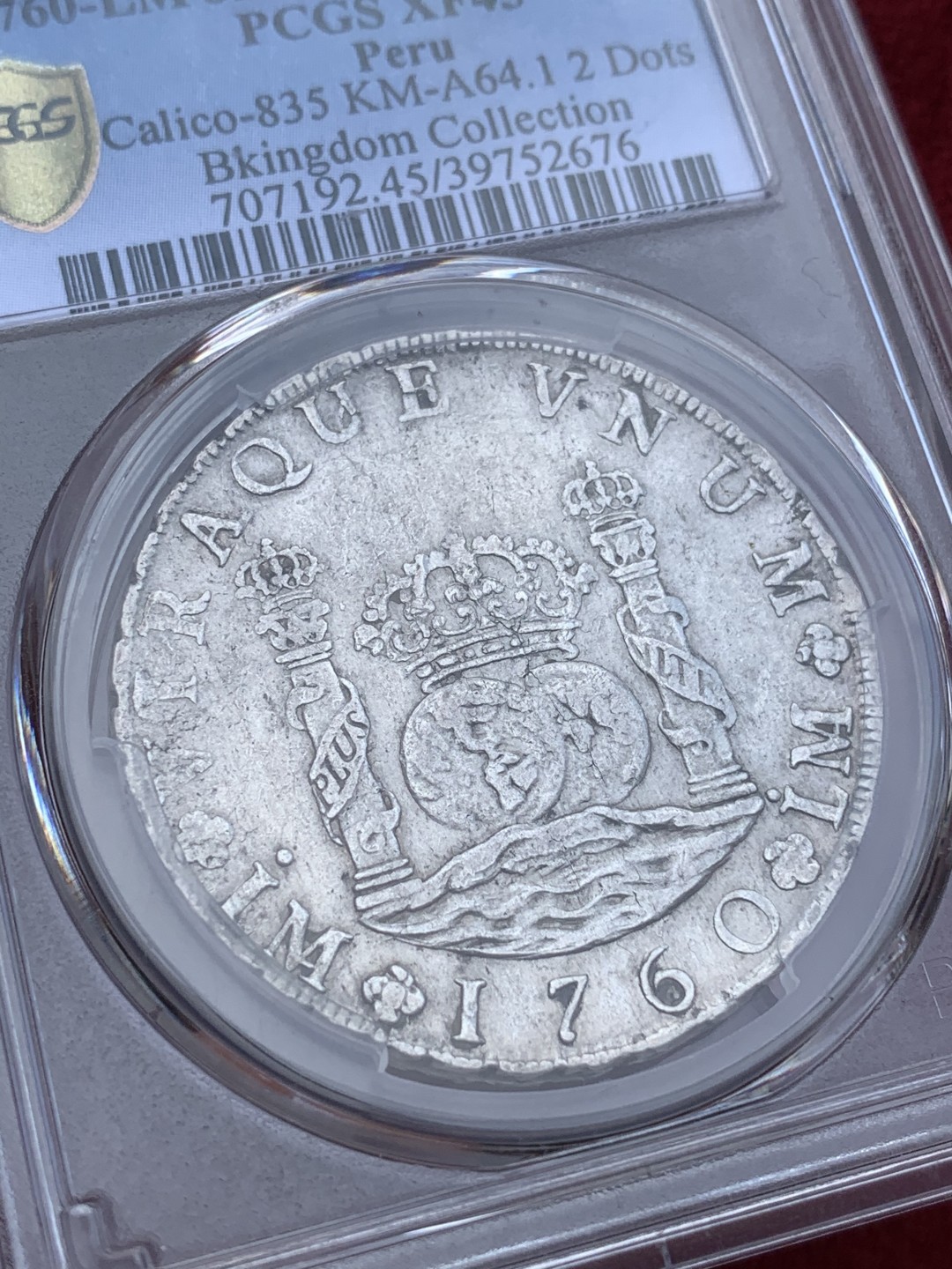《竞宝斋》西.葡及其殖民地国家专场-第70场（全场不限金额包邮） PCGS XF45 1760年西属秘鲁地球双柱银币 名家旧藏，热门秘鲁