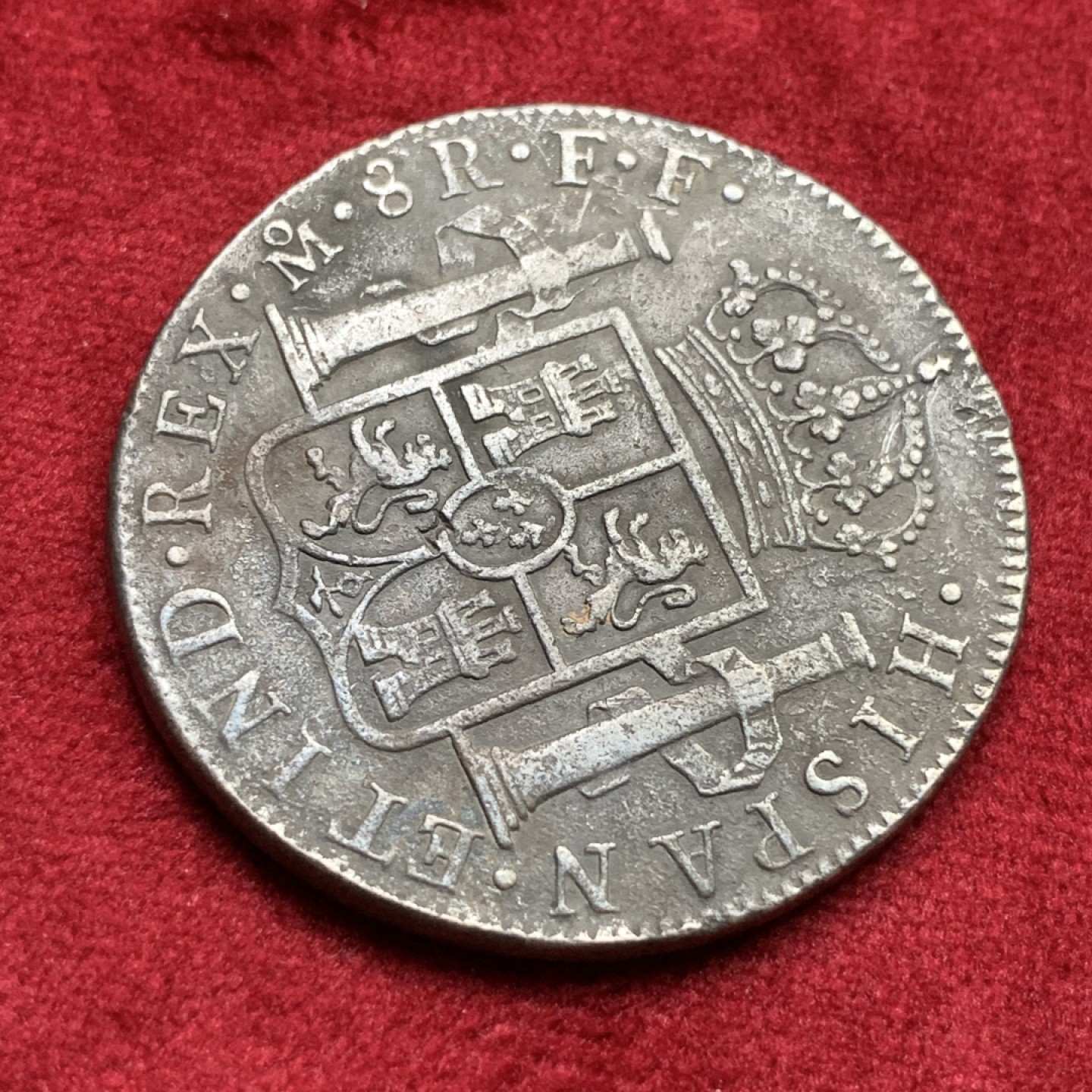 《竞宝斋》西.葡及其殖民地国家专场-第70场（全场不限金额包邮） 墨西哥1779年 卡洛斯三世 8R银币，黑漆古包浆