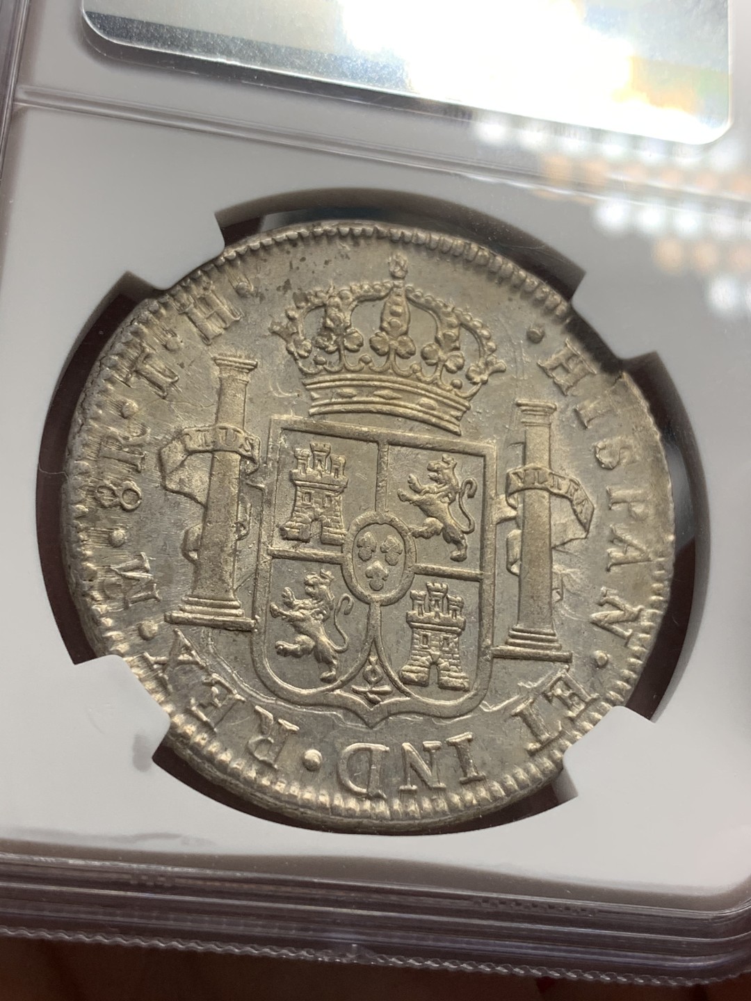 《竞宝斋》西.葡及其殖民地国家专场-第70场（全场不限金额包邮） NGC-MS62 墨西哥双柱 卡四 1807年 8里亚尔 双柱大银币 高等级状态 笑容可掬