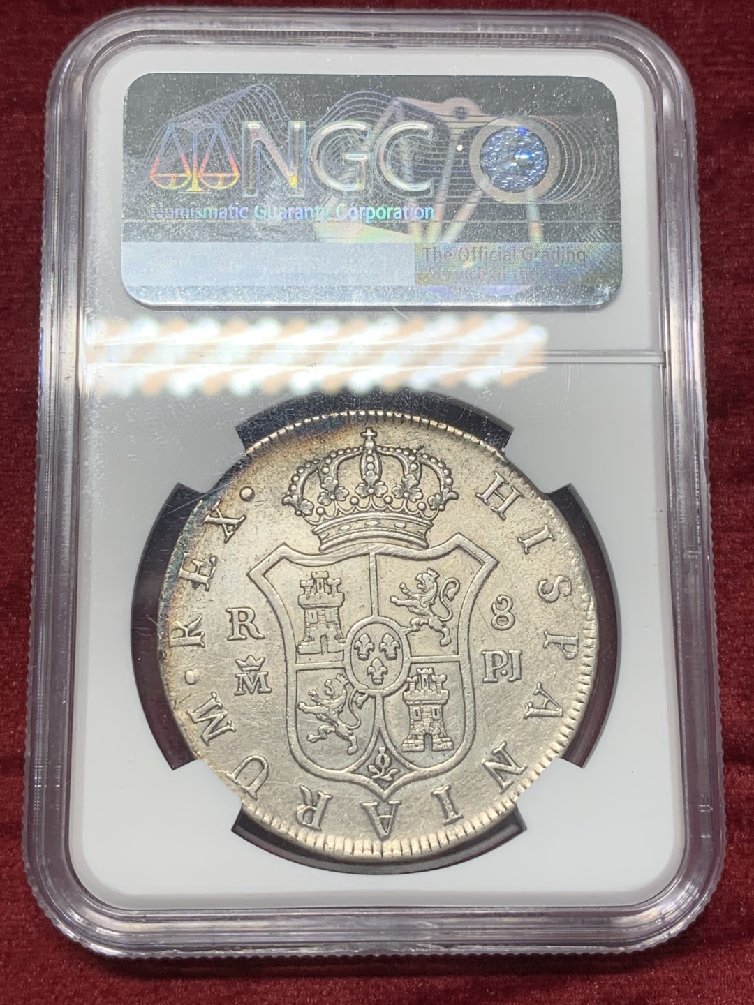 《竞宝斋》西.葡及其殖民地国家专场-第70场（全场不限金额包邮） NGC 西班牙本土 1782年 卡洛斯三世 马德里厂8R银币，特年 环彩包浆 人物形象