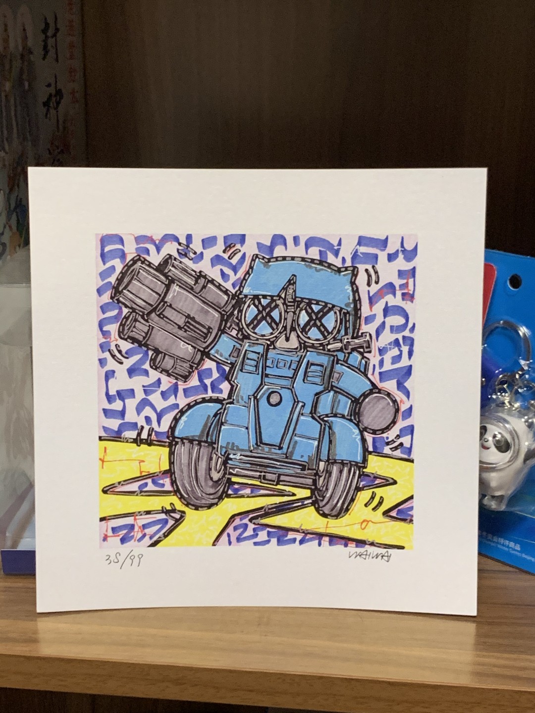 零元拍：歪歪亲笔签名 OWSON系列限量插画复制画《变形金刚系列：小灵通》，尺寸约22/22厘米，拍品不含镜框