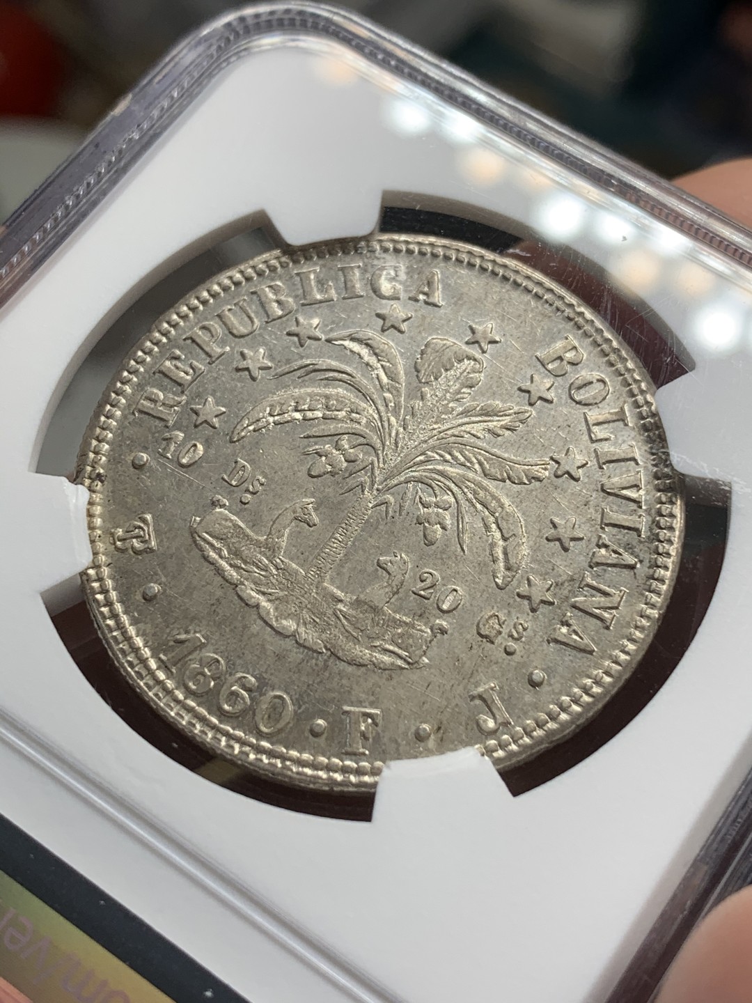 《竞宝斋》西.葡及其殖民地国家专场-第70场（全场不限金额包邮） NGC-AU58  玻利维亚 1860年 8索尔 玻利瓦尔头像银币 原光背面打制的特别好