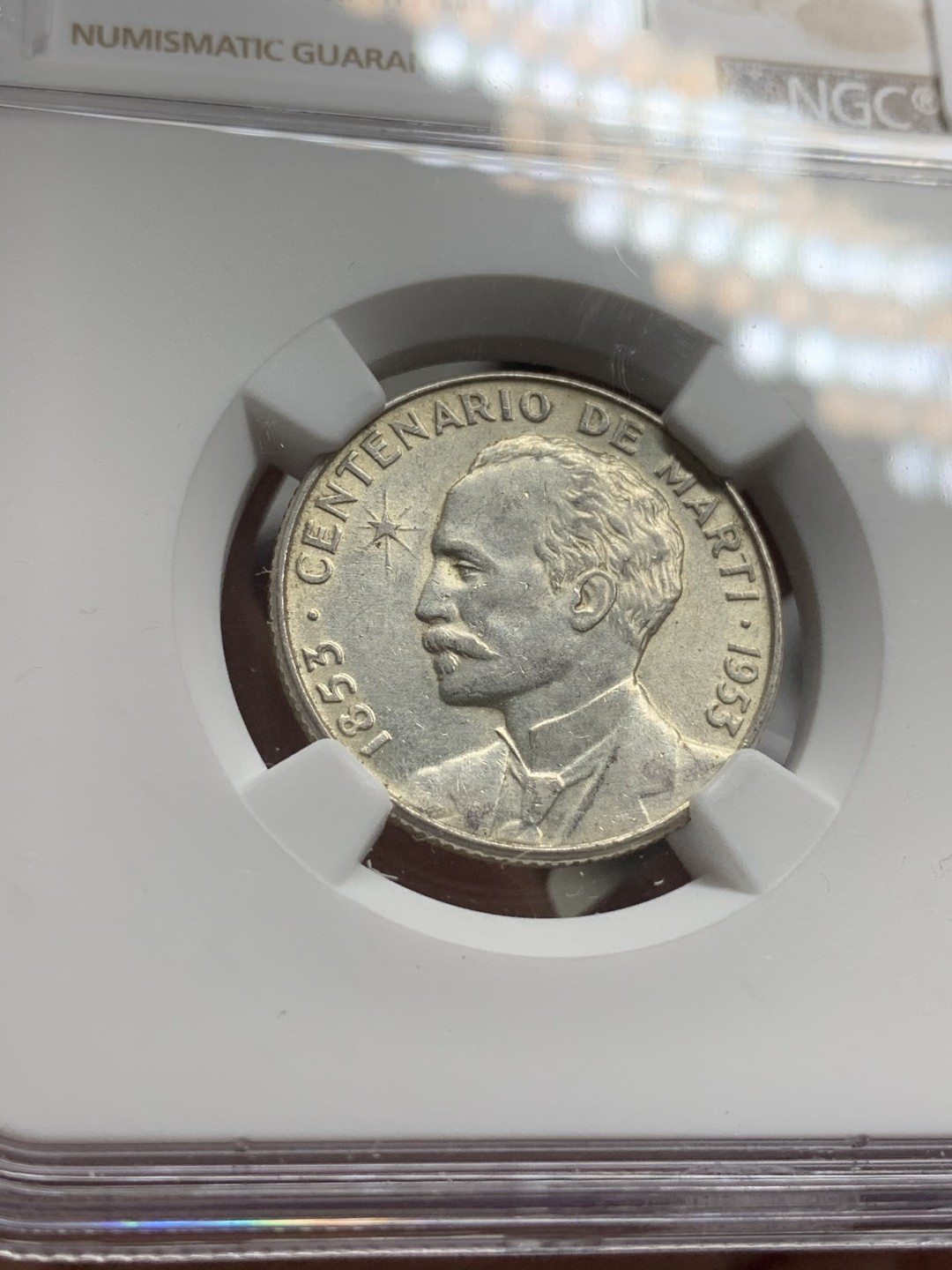 《竞宝斋》西.葡及其殖民地国家专场-第70场（全场不限金额包邮） NGC-MS62 古巴 1953年 纪念马丁诞辰百年 25分银币 原光好品