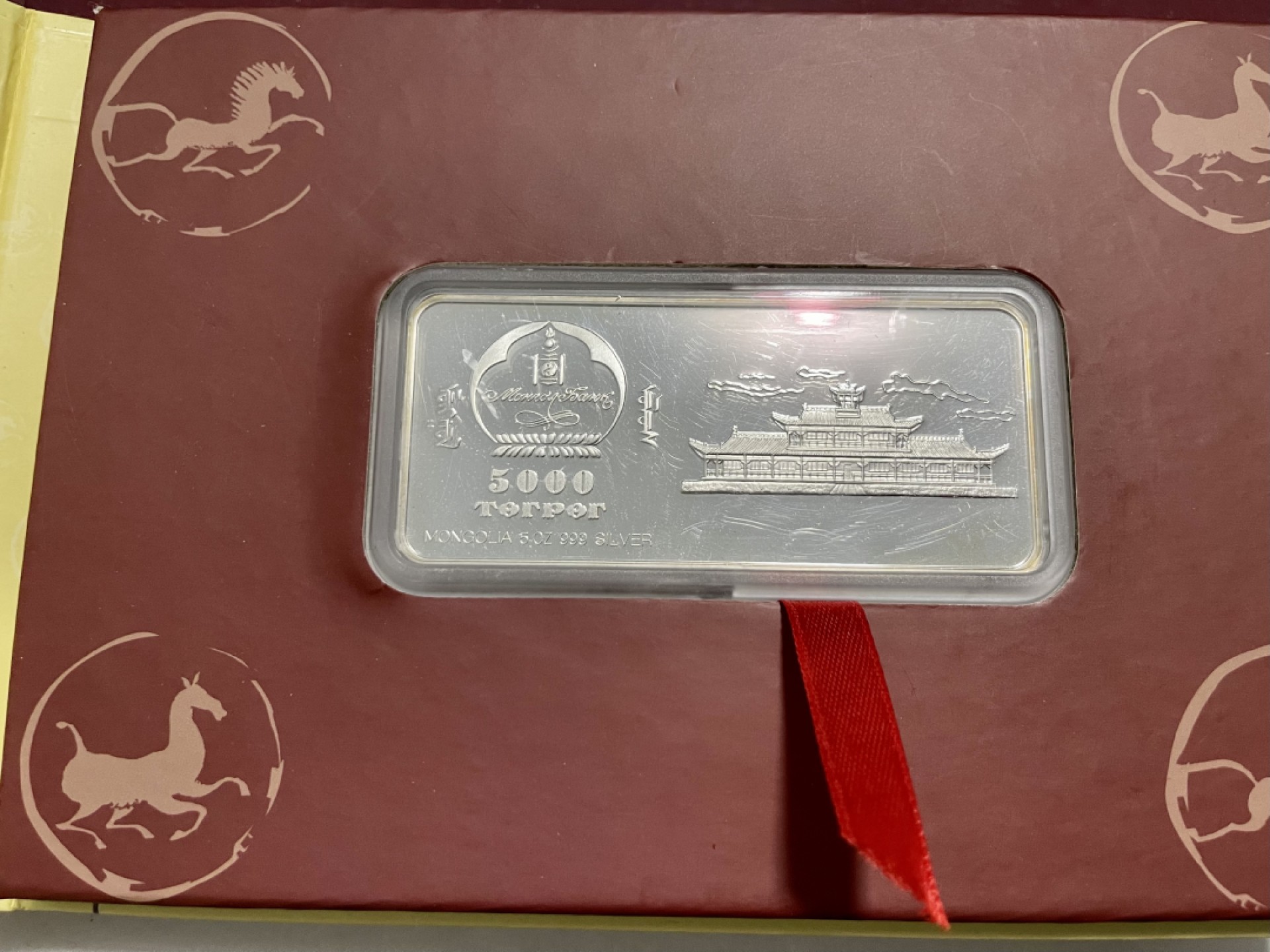 CSIS-GREAT评级精品钱币拍卖第一百五十期 蒙古奔马5盎司 银币 带盒证