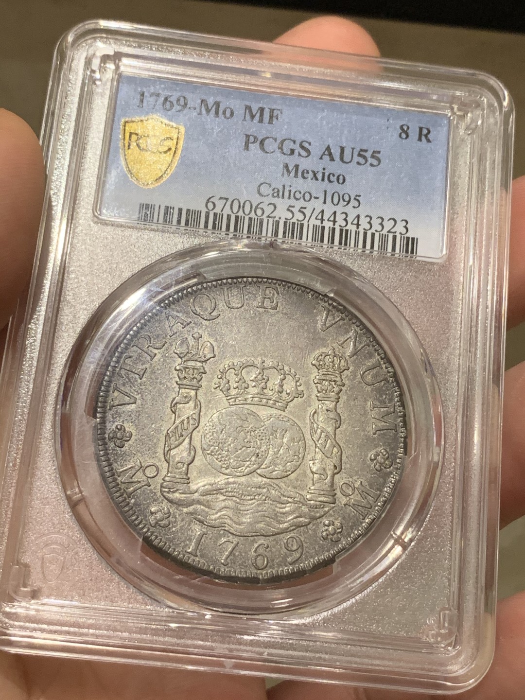 《竞宝斋》西.葡及其殖民地国家专场-第70场（全场不限金额包邮） PCGS-AU55 墨西哥地球双柱大银币 1769年版  酱油包浆 水波清晰 非常难得