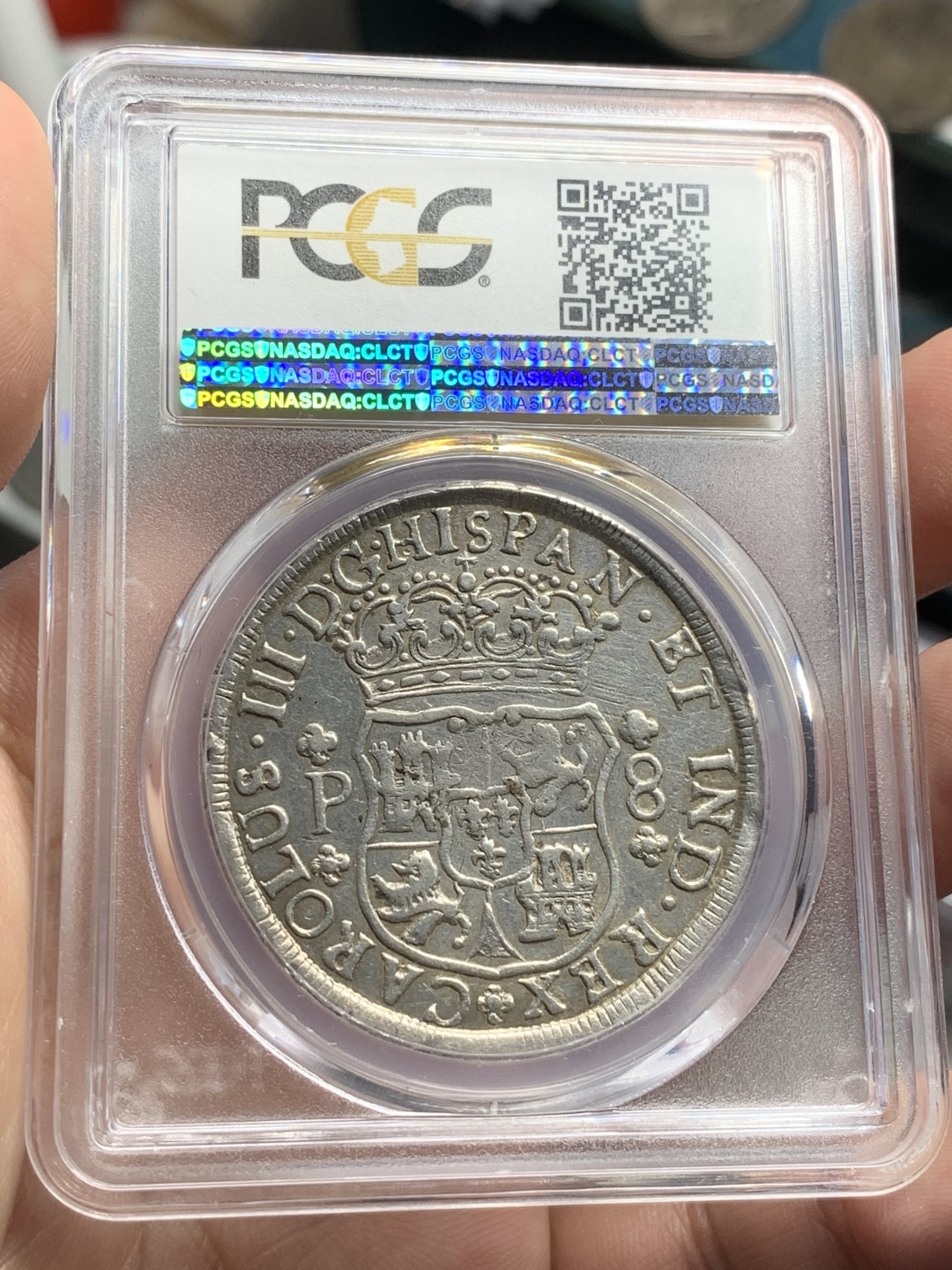 《竞宝斋》西.葡及其殖民地国家专场-第70场（全场不限金额包邮） PCGS XF40 1768年西属危地马拉地球双柱银币 少见危地马拉铸造，季军分，同版同年份VF35分HA去年拍卖价2100刀