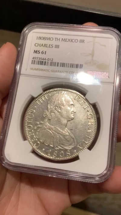 《竞宝斋》西.葡及其殖民地国家专场-第70场（全场不限金额包邮） NGC-MS61 西属墨西哥 卡四 1808年  8里亚尔双柱大银币 状态不输62