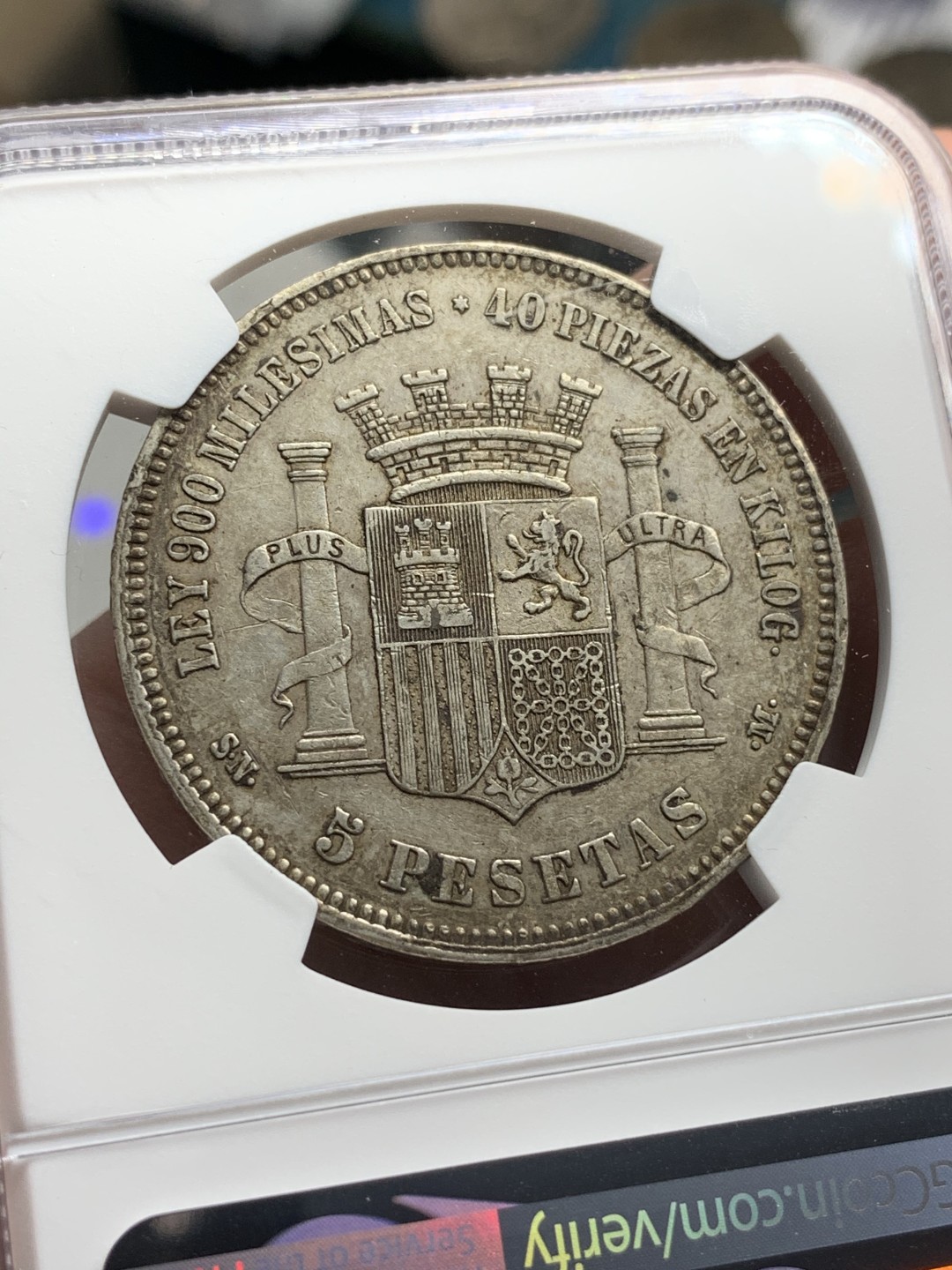 《竞宝斋》西.葡及其殖民地国家专场-第70场（全场不限金额包邮） NGC AU50 西班牙 1870年 拿花 5比塞塔银币 上分很不容易的品种，MS61都是5位数的存在