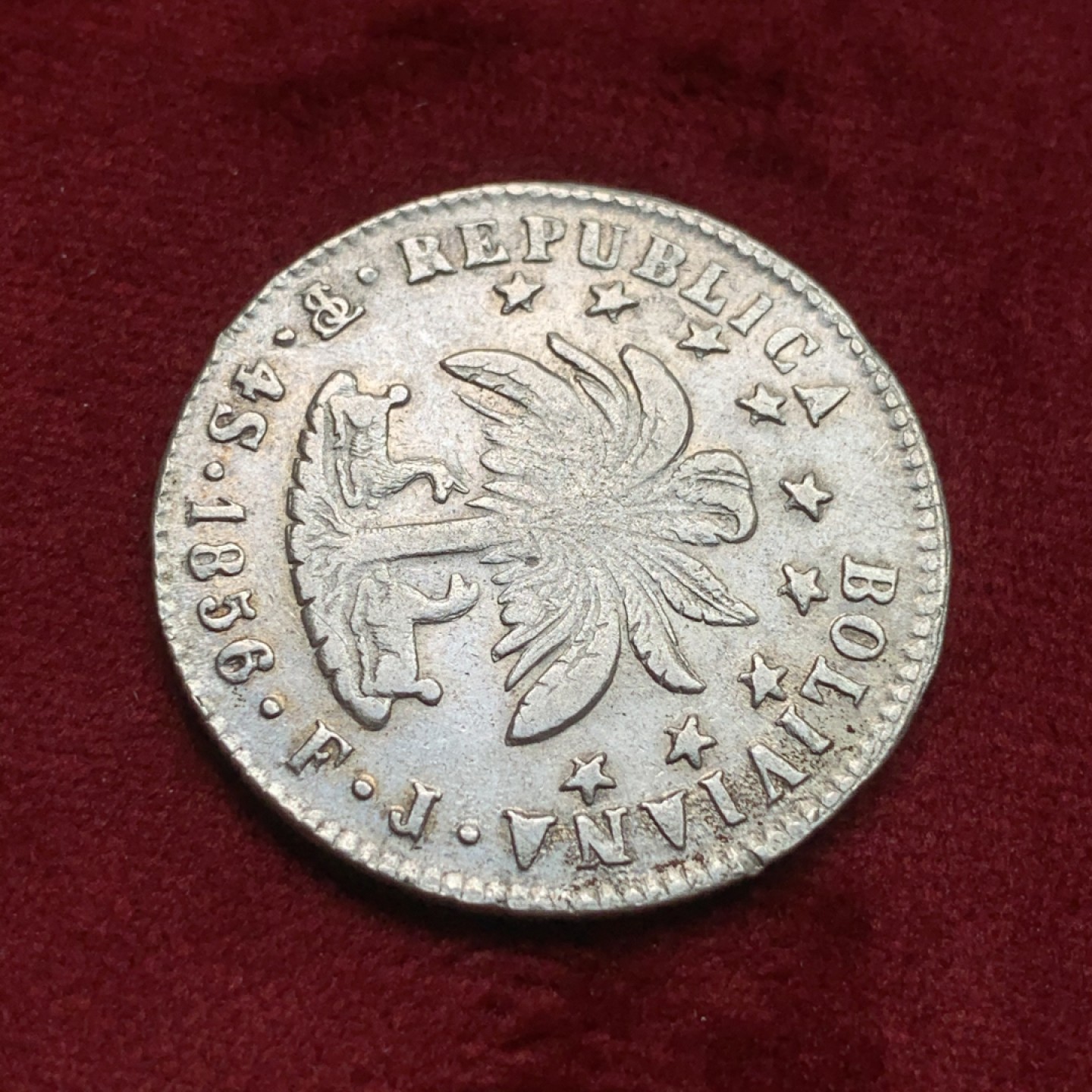 《竞宝斋》西.葡及其殖民地国家专场-第70场（全场不限金额包邮） 玻利维亚 1856年 4索尔  玻利瓦尔头像银币 正反打制好 淡彩包浆 磨损小