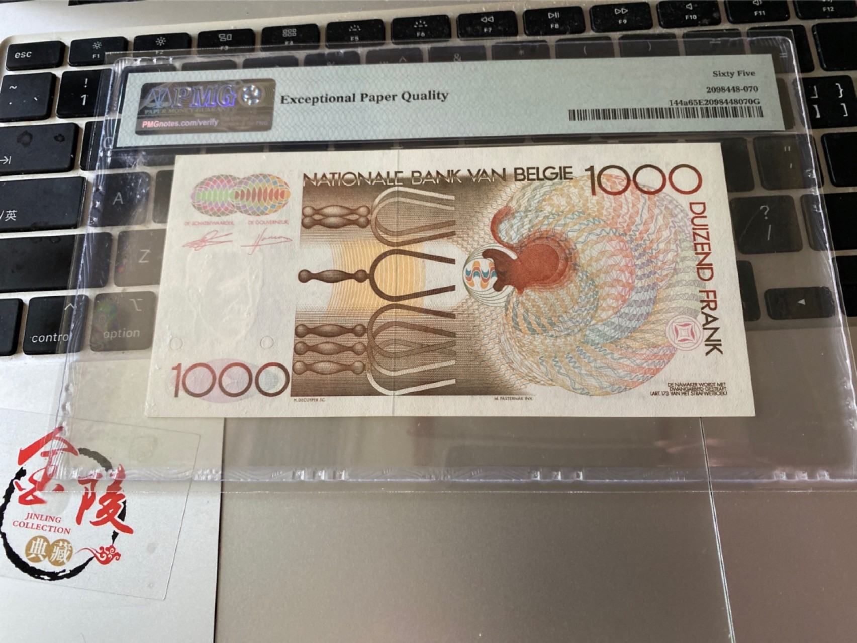 收藏联盟Quantum Auction 第172期拍卖 今晚七点 风口品种 民国高分不容错过 1980-96 比利时1000法郎 PMG65E