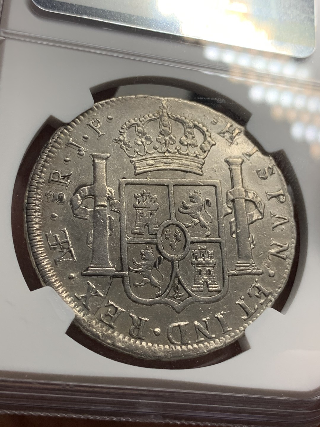 《竞宝斋》西.葡及其殖民地国家专场-第70场（全场不限金额包邮） NGC-XFD 秘鲁 费迪南七世 1813年8里亚尔 双柱大银币 细节好 性价比不错