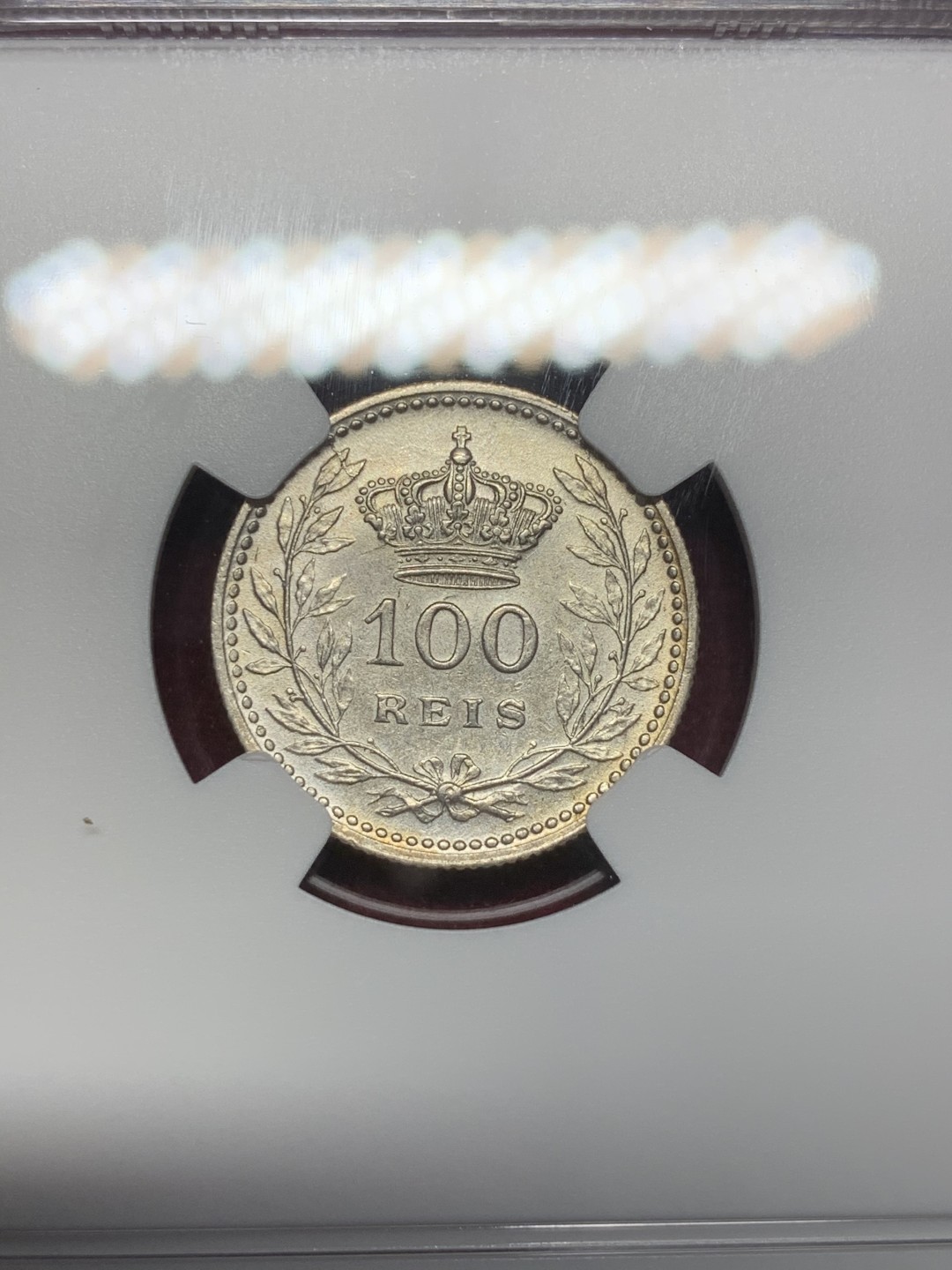 《竞宝斋》西.葡及其殖民地国家专场-第70场（全场不限金额包邮） NGC UNC 少见品种 葡萄牙 1910年 100瑞斯 小银币 细节好