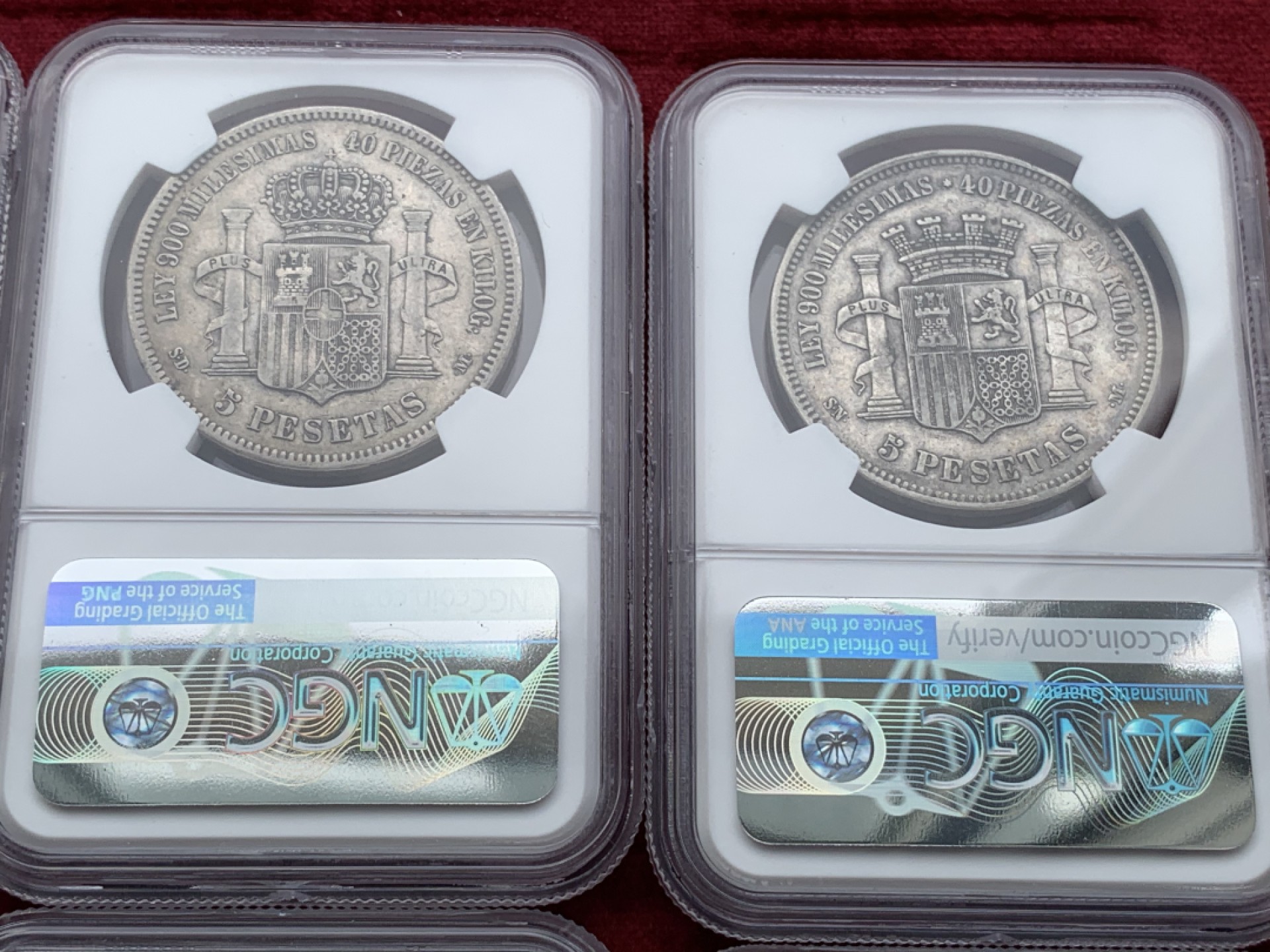 《竞宝斋》西.葡及其殖民地国家专场-第70场（全场不限金额包邮） NGC-XF45-AU50 原味彩包浆 西班牙5 比塞塔 8枚大全套一套 状态好 一次搞定全头像