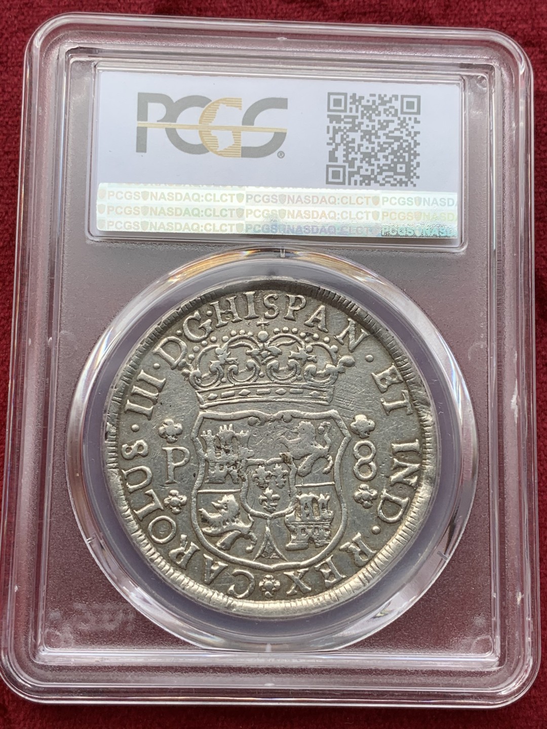 《竞宝斋》西.葡及其殖民地国家专场-第70场（全场不限金额包邮） PCGS XF40 1768年西属危地马拉地球双柱银币 少见危地马拉铸造，季军分，同版同年份VF35分HA去年拍卖价2100刀