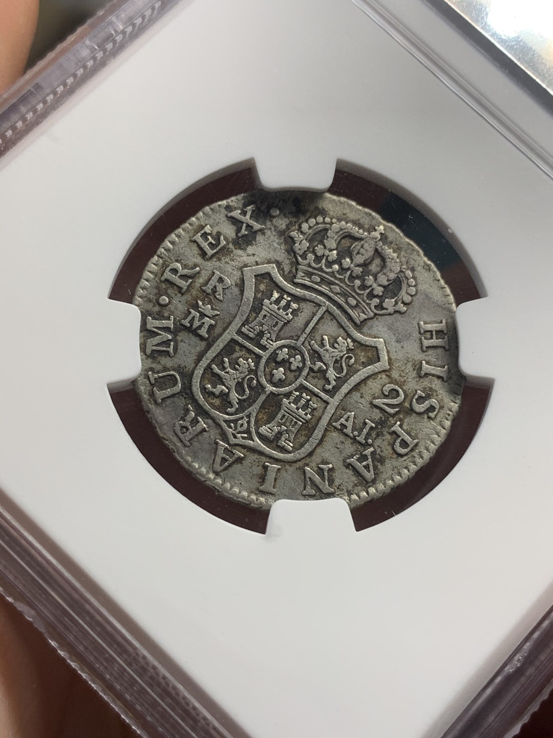 《竞宝斋》西.葡及其殖民地国家专场-第70场（全场不限金额包邮） NGC  西班牙本土  1808年 卡洛斯四世 马德里厂 2R银币 少见品种