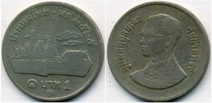 泰国1982年1铢 八品 - 泰国1982年1铢 八品