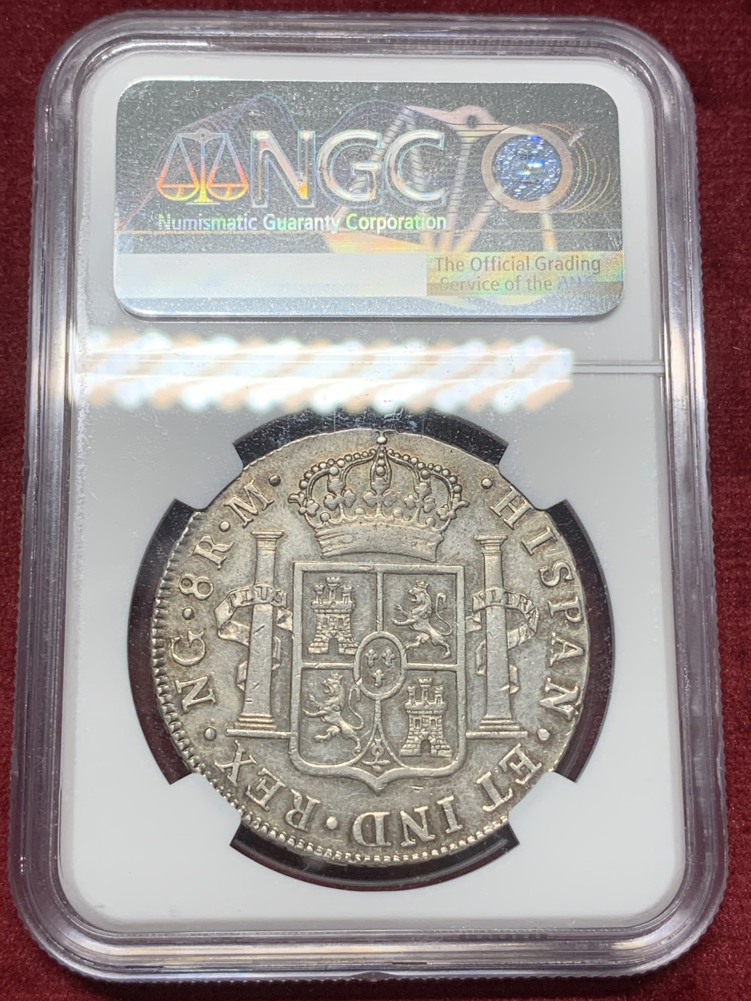 《竞宝斋》西.葡及其殖民地国家专场-第70场（全场不限金额包邮） NGC XF45 少见版危地马拉 1820年 费七 8里亚尔双柱银币 细节好，光度佳 这个状态给45屈才了！背面特别好