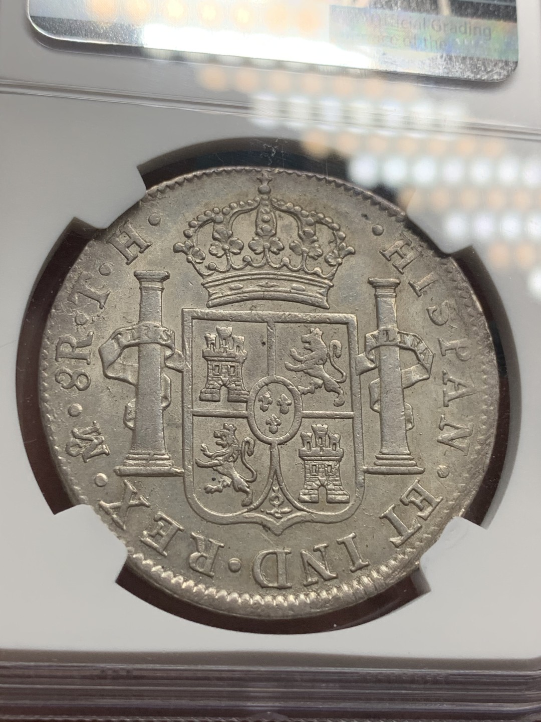 《竞宝斋》西.葡及其殖民地国家专场-第70场（全场不限金额包邮） NGC-AU58 墨西哥双柱 卡四 1804年  大银币 温润包浆值得收藏