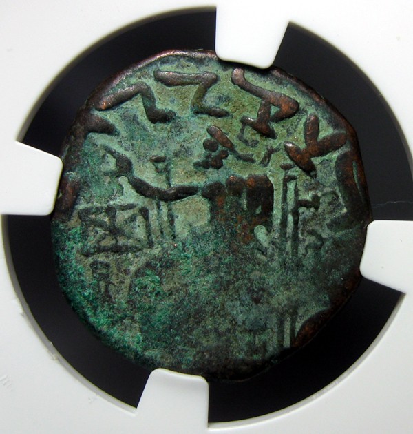 印度希腊王国铜币,赫马厄斯(Hermaeus),BC.75-50,自打标签盒子