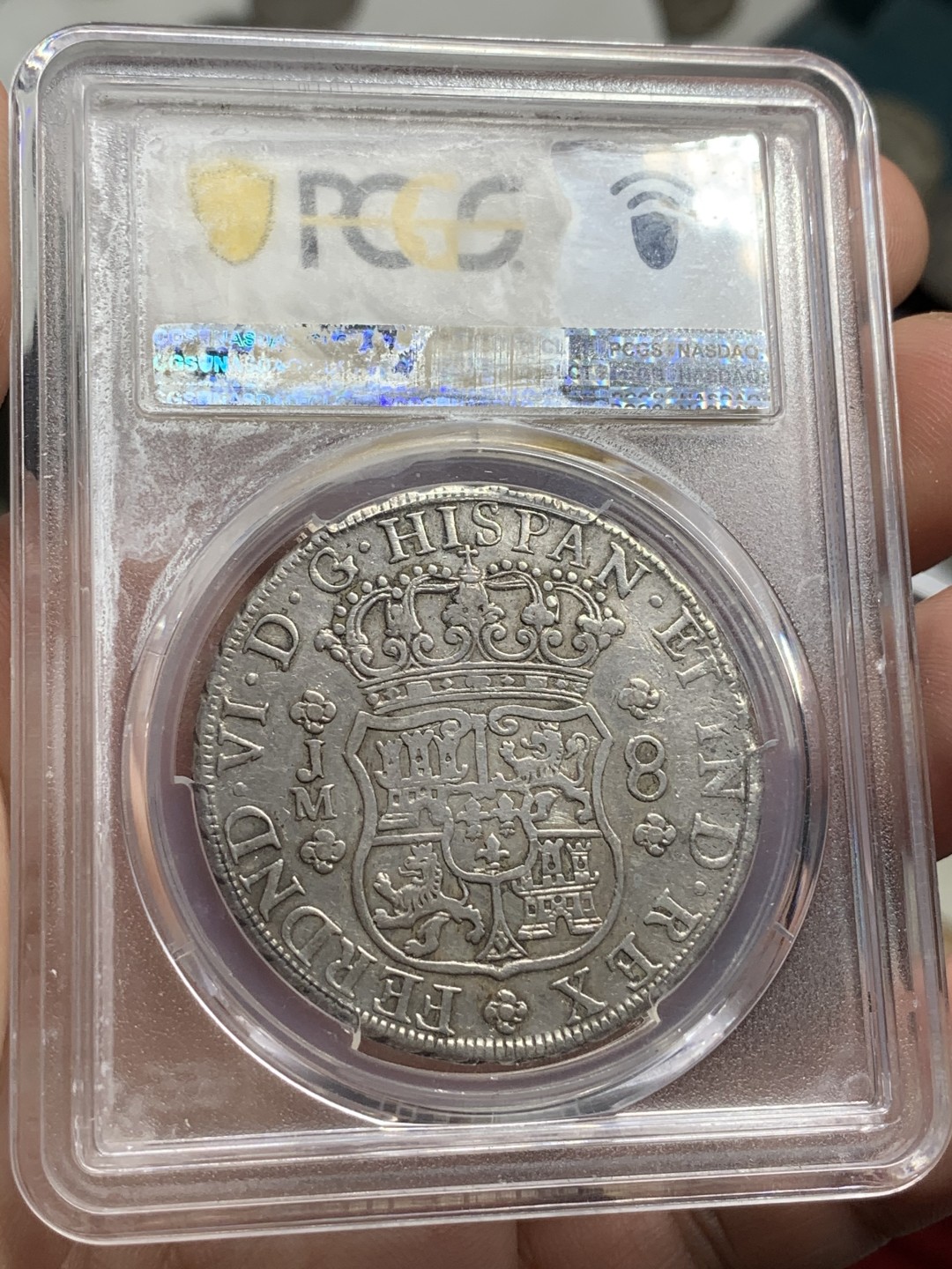 《竞宝斋》西.葡及其殖民地国家专场-第70场（全场不限金额包邮） PCGS XF45 1760年西属秘鲁地球双柱银币 名家旧藏，热门秘鲁