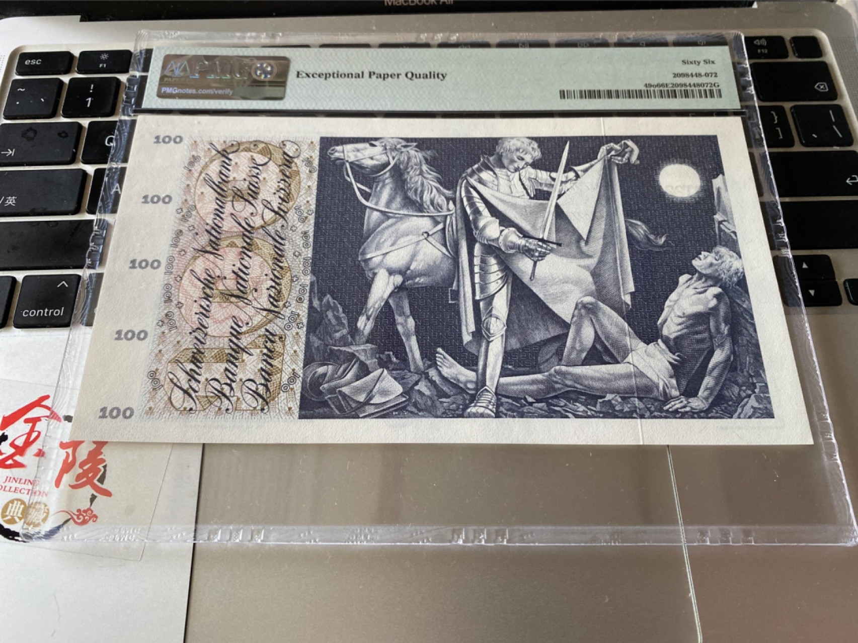 收藏联盟Quantum Auction 第172期拍卖 今晚七点 风口品种 民国高分不容错过 1973年瑞士100法郎 圣马丁割袍 PMG66E