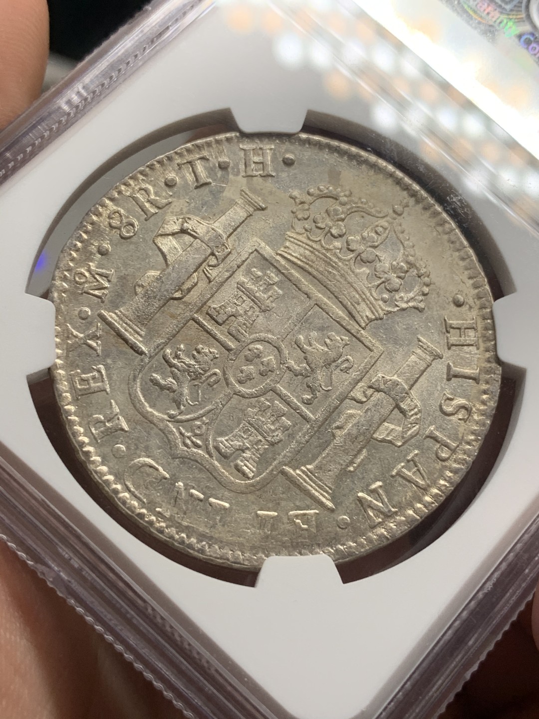 《竞宝斋》西.葡及其殖民地国家专场-第70场（全场不限金额包邮） NGC-MS60 墨西哥 费迪南七世 1808年 8里亚尔大银币 过渡年份 不是卡洛斯四世的1808 比较难得 