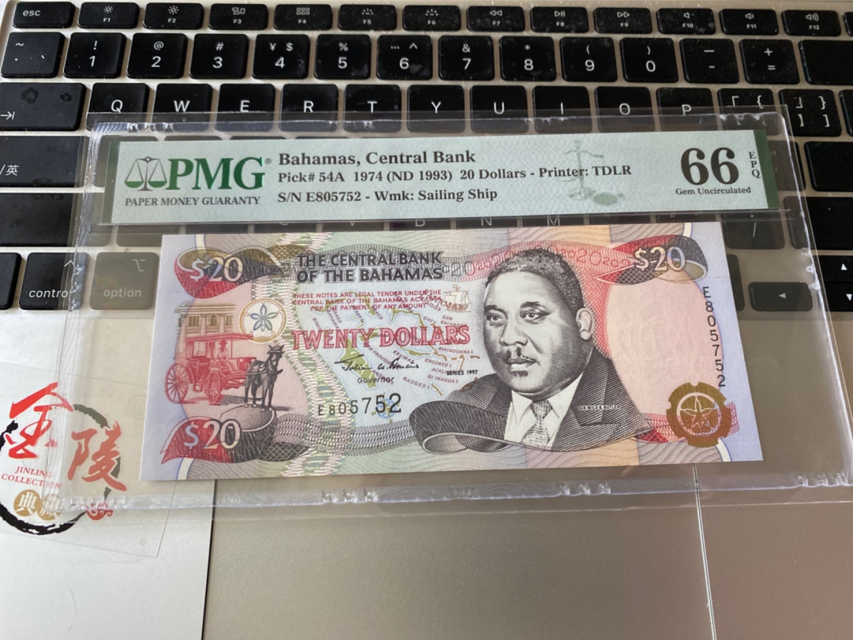 收藏联盟Quantum Auction 第172期拍卖 今晚七点 风口品种 民国高分不容错过 1974年巴哈马20元 PMG66E