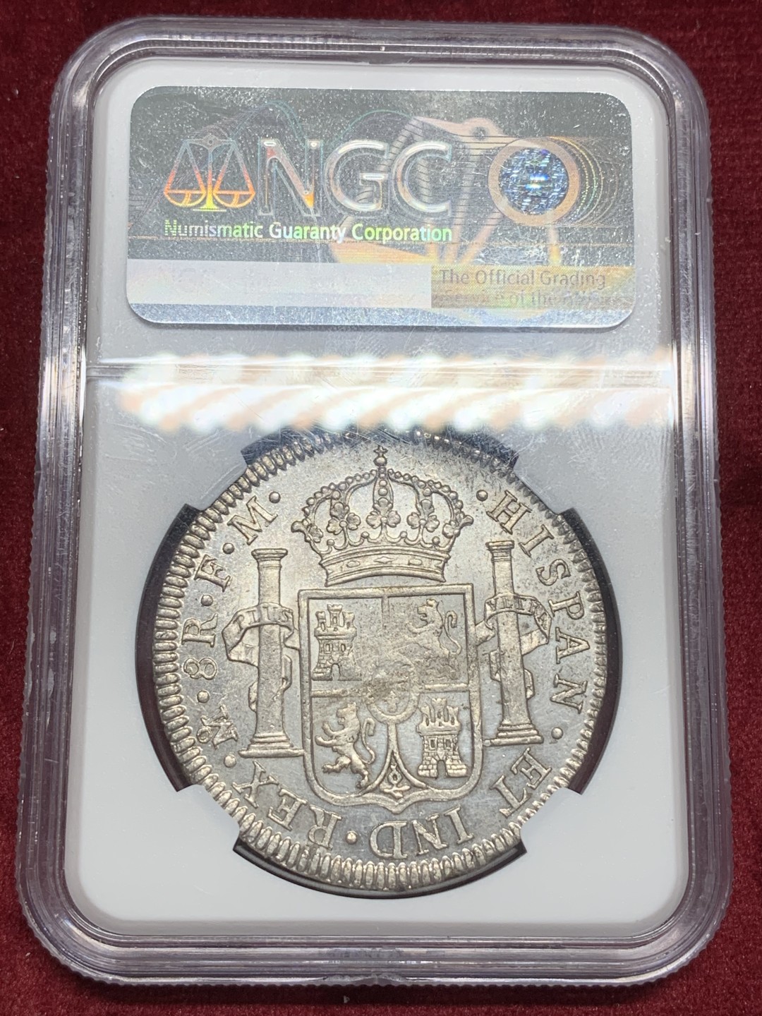 《竞宝斋》西.葡及其殖民地国家专场-第70场（全场不限金额包邮） 冠军分 NGC-MS63 墨西哥双柱 卡洛斯四世 1793 8里亚尔大银币 深打  早期卡四 top顶级收藏