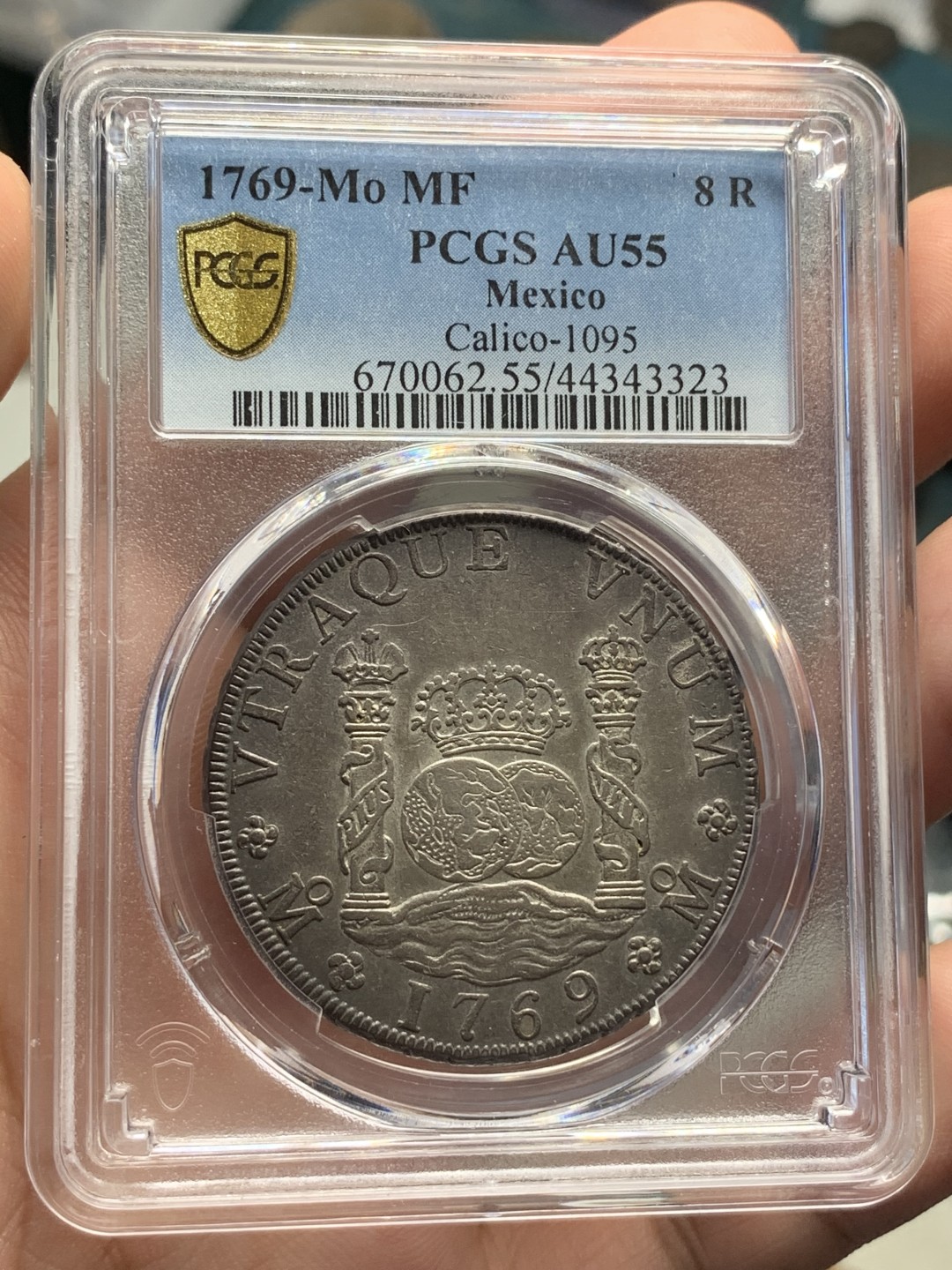 《竞宝斋》西.葡及其殖民地国家专场-第70场（全场不限金额包邮） PCGS-AU55 墨西哥地球双柱大银币 1769年版  酱油包浆 水波清晰 非常难得